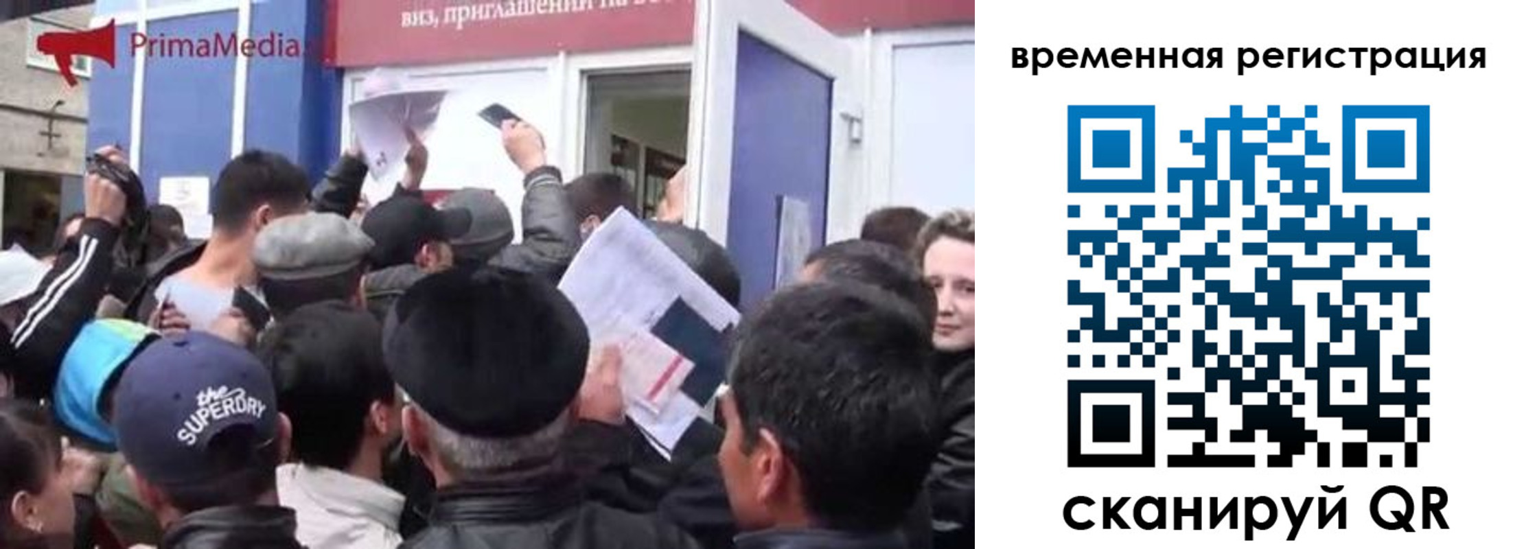 пропишу в квартире в Канске